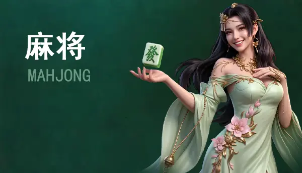 德州扑克下载